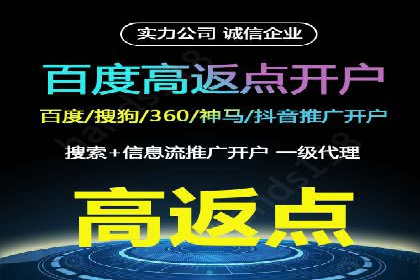 知乎信息流广告优化：从案例看效果