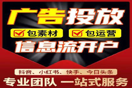百度推广费用预算分配与实战案例