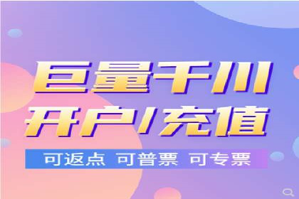 某公司SEM竞价专员的成长之路与案例