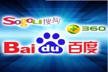 百度竞价推广案例：提升企业市场份额